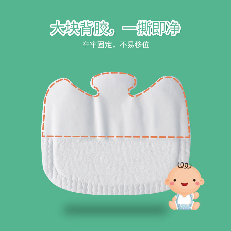 Disposable Baby Saliva Towel Baby Individually Packaged Small Square Towel Portable No-Wash Bib