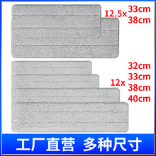 �羳�S�����l��ճ�ϰ��^ƽ���ϰ���Q������ϴ������ˮ�����ϰѲ�
