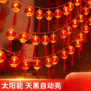 LED̫��ܼt���\�����ˮ�Ї��Y�ʟ�����ϲ�c���K����ͥԺ�b�