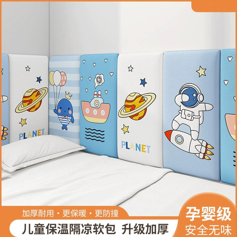 Tatami Bedside Soft Bag Anti-Collision Backrest Kidsren's Room Self-Adhesive Wall Sticker Wall Fence Mat Waterproof and Moisture-Proof Bed Wall Paper