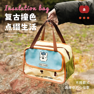 �W���hͨ�ڱ������w�ɐ۱��ر����y����������ֵ�󱣜ذ�