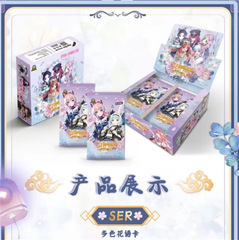 女神のキス2 セカンドバースデーカード5 初版カード-ブルーエアライン新作タロットカード ライブ配信者カード サプライコレクションカード