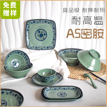 ܰPl[̨^û偱P{໨ӺLPbɫС