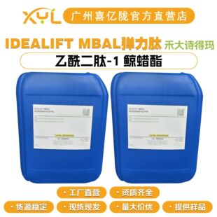 �̴�Ԋ�ì� IDEALIFT MBAL ������ ��������-1 �LϞ�� �o�w5g��ӆ
