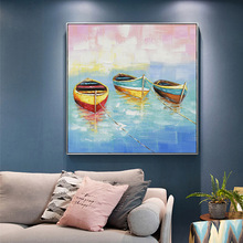 现代简约黑白风格风景油画纯手绘抽象刀画客厅大幅画帆船小船油画