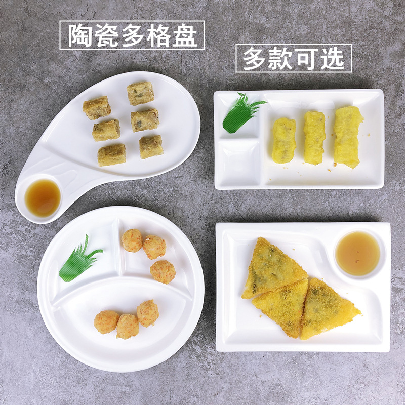 Ceramic multi-grid plate creative tableware with vinegar dish dumpling plate snack dish cooking grid plate hotel home