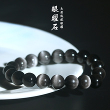 ��Ȼ�y��ʯ��� һ���L���p���yҫʯ�ִ������錚�Ʒ �S�����l