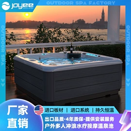 浴缸;游泳池