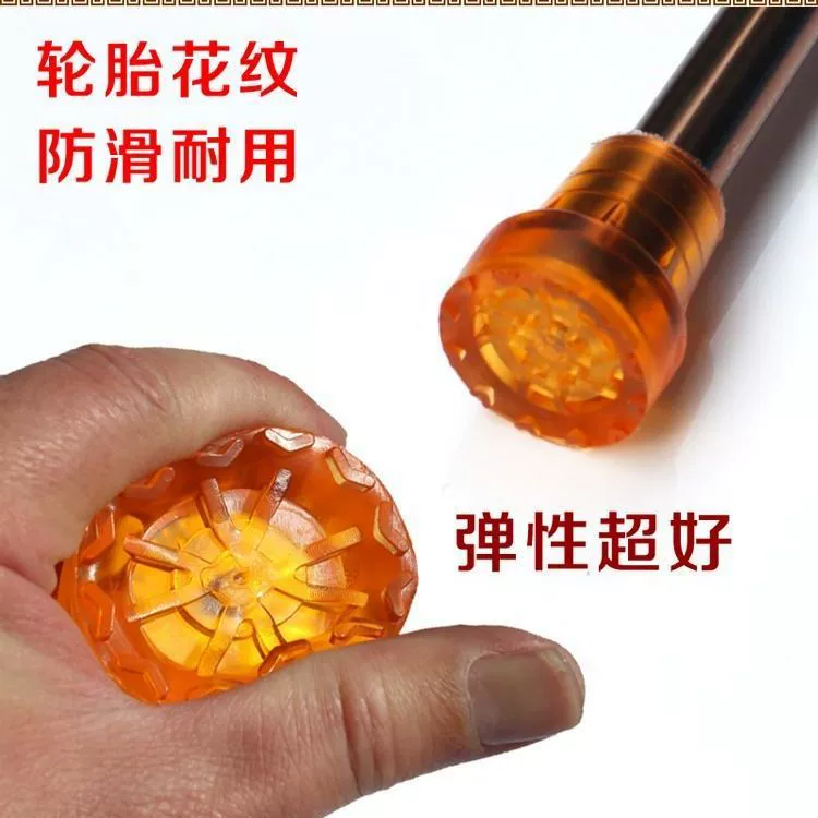 Четыре времени года гусиная лапка опора резиновая голова противоскользящая износостойкая резиновая подушечка для опоры для ног инвалидной костыли подмышка Хонгчжи