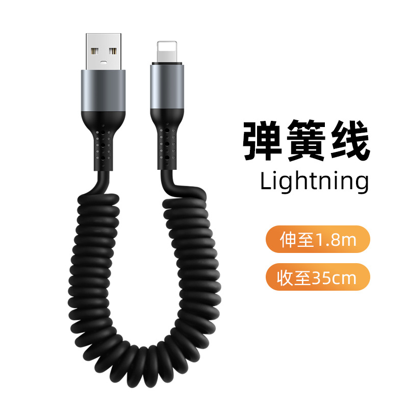 Cable DE DATOS retráctil de primavera 6A carga súper rápida para Huawei Apple 14 cable de carga del encogimiento del coche carplay