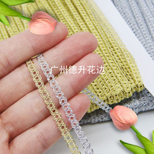 4mm�M�ڽ��y��������ȦȦ�����Y���h�����bDIY���½��yɫ��߅�o��