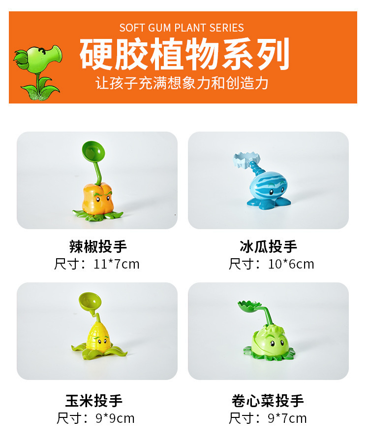 详情图片_11.jpg