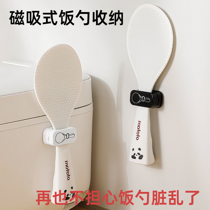 マグネットキャッチしゃもじ収納棚キッチン壁掛け無痕飯瓢箪物棚炊飯器スプーン棚シャベル掛け棚