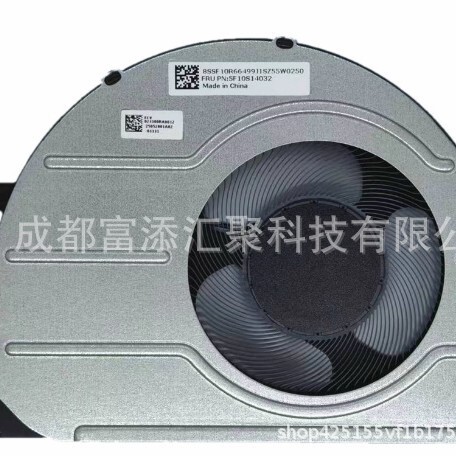 Suitable for Lenovo Ideapad Flex7 14Iau7 Flex5 14Iau714Alc7/14Abr8 Fan