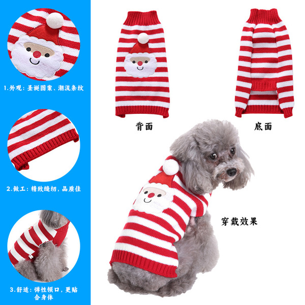 demi-season keep warm winter sweater