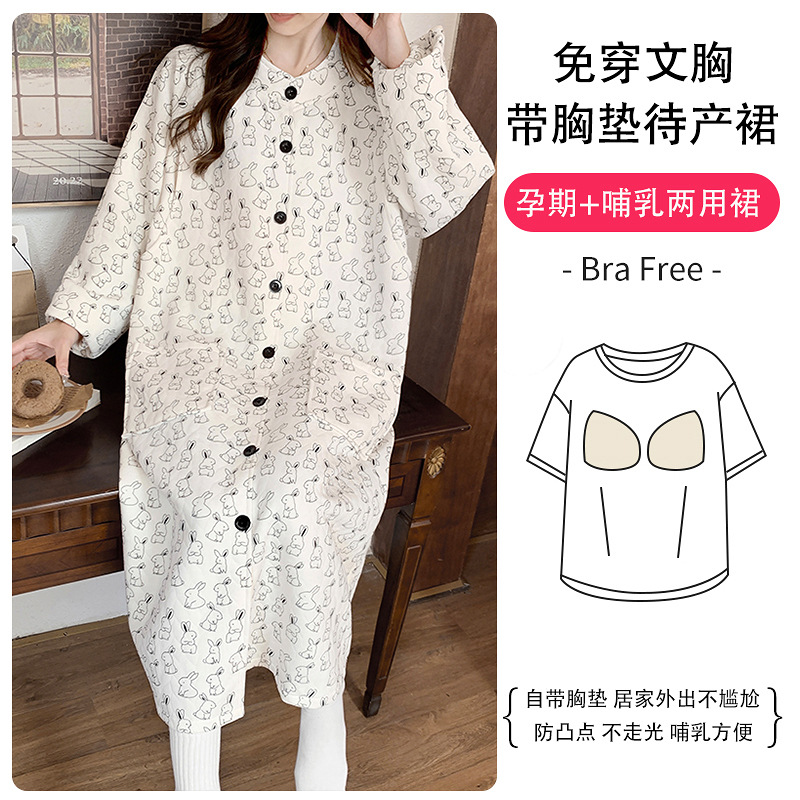 L4801#[가슴 패드가 있는 내셔널 스타일]