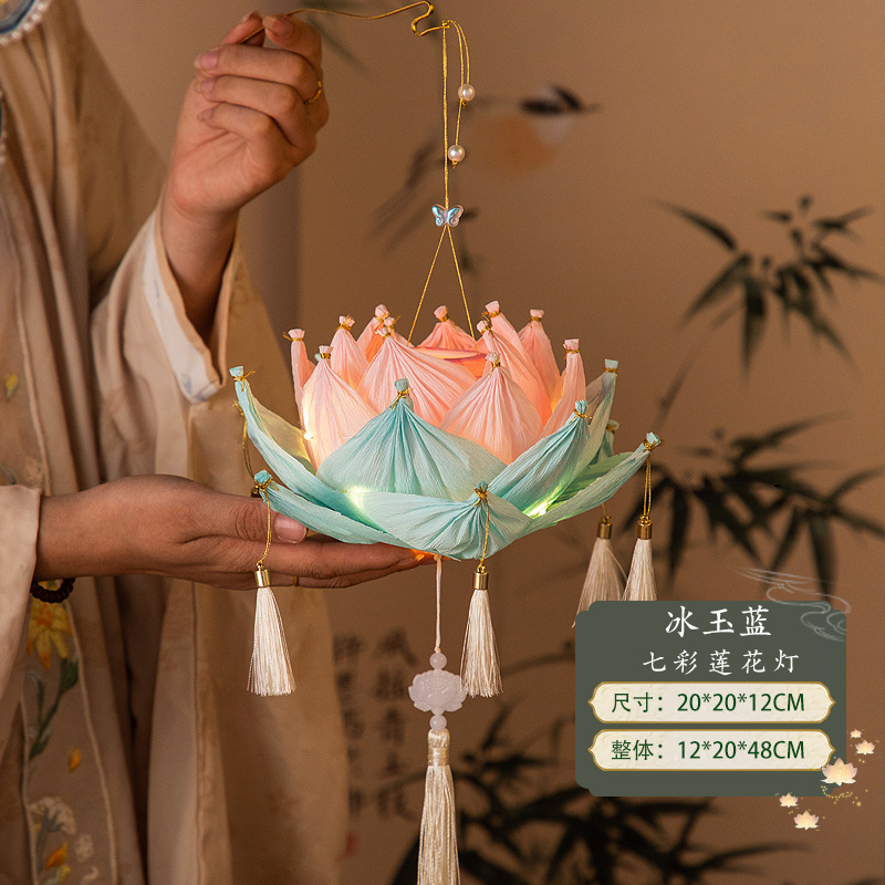 中秋节灯笼莲花灯手工diy材料包儿童手提发光古风纸灯笼批发摆摊|undefined