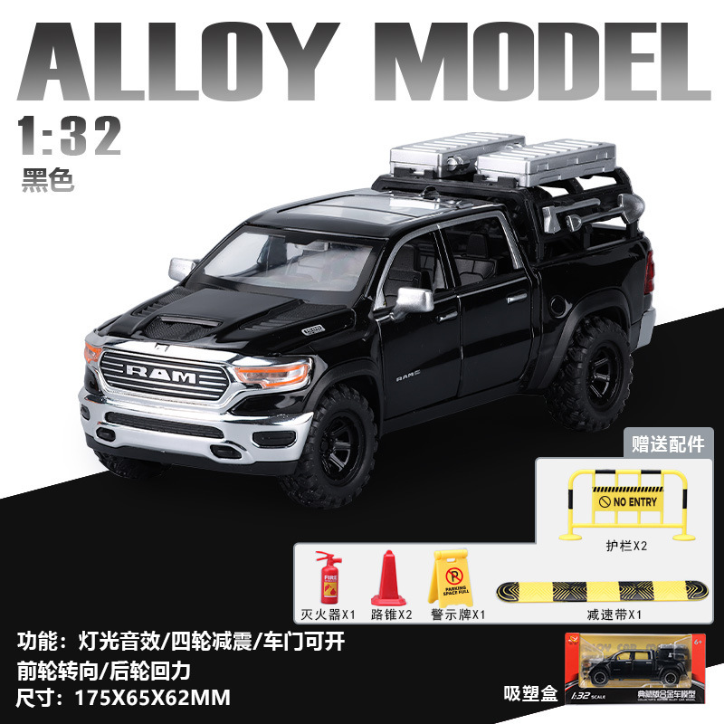 1 / 32 modelo de automóvil de aleación G-ben G63 modelo de automóvil de simulación de automóvil todoterreno de juguetes para niños decoraciones mayoristas