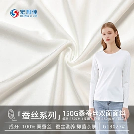 其他针织面料;尼龙面料;其他棉类面料