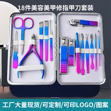 ���P�ָ�׼����b�Ų�18������������ָ�׵����b���߶YƷLOGO���l