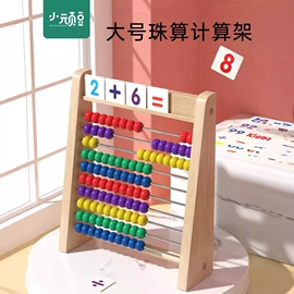 其他益智玩具;积木类;拼图、拼板