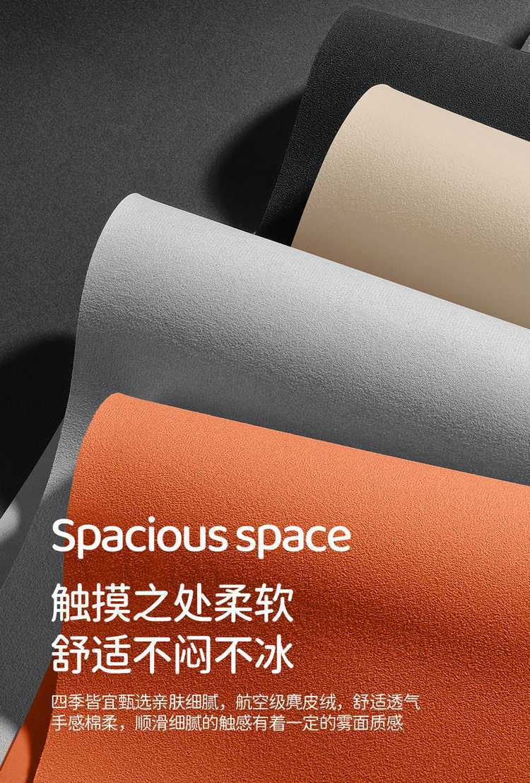 Changan S05 Special Seat Cushion 25 Dark Blue S05 Car Seat Cushion Suede Saddle Cushion Four-Season Breathable Chair Cushion Cover