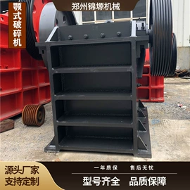 林业机械;其他粉碎设备;粉碎机