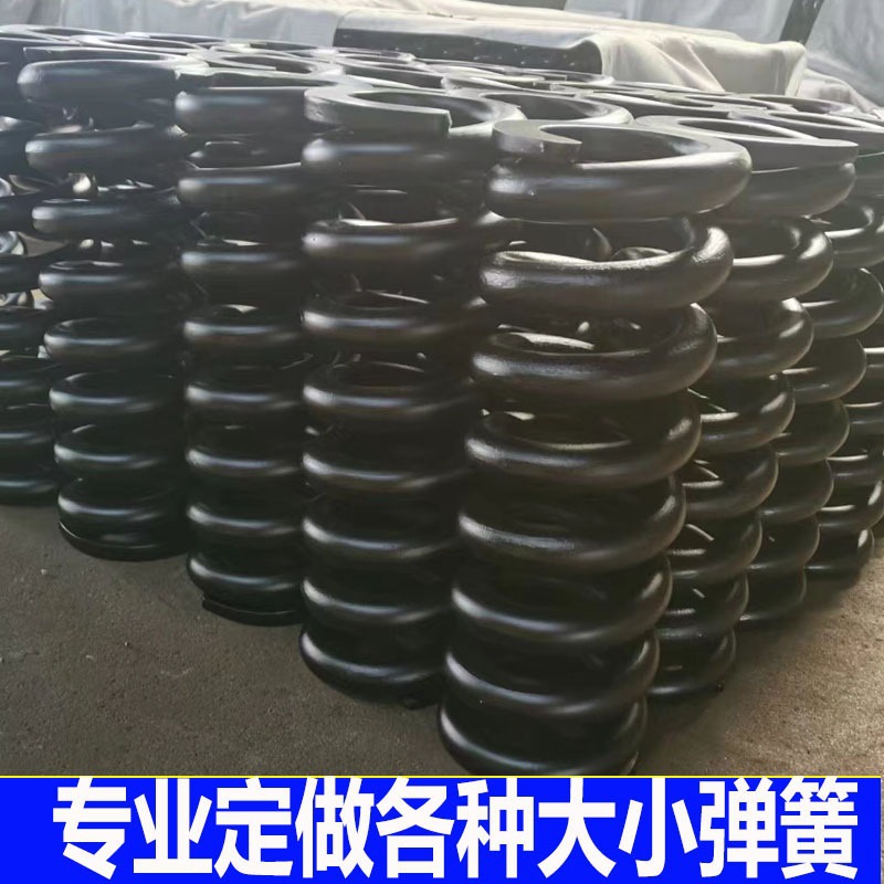 线径22/25/30mm大弹簧矿山机械工业大压簧振动筛旋挖钻机弹簧