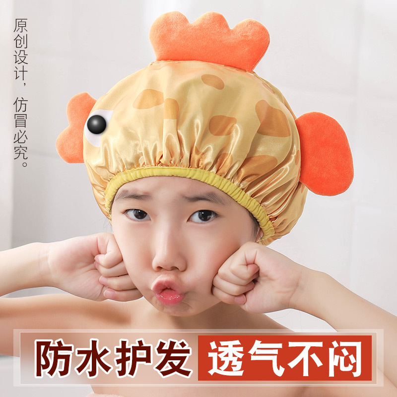 Children's Shower Cap Girls' Waterproof Bathing Household Baby Hat Double Layer Cute Cartoon Elasticated Cover Shampoo Cap in stock Children's Shower Cap Girls' Waterproof Bathing Household Baby Hat Double Layer Cute Cartoon Elasticated Cover Shampoo Cap in stock
