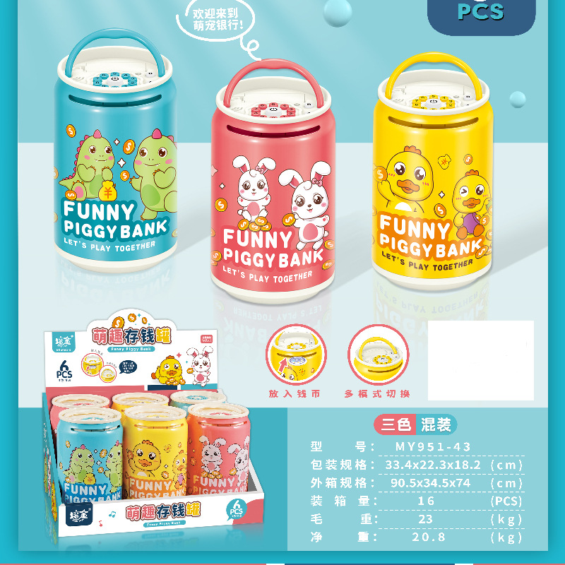 97c27c1fc896cfcfe920a4528c4f8d