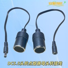 DC5.5*2.1�D܇��ĸ�^�c������12v10A�D�Q����DC���^�D܇��ĸ����