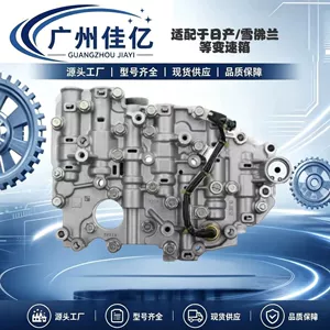 Nissan üçün Jf015E Re0F11Acvt CVT transmissiya klapan korpusu
