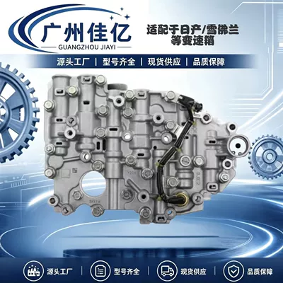Jf015E Re0F11Acvt Valve Body Transmission Valve Body Suitable for Nissan