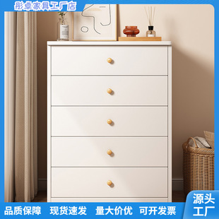 Large-Capacity Multi-Layer Drawer Storage Cabinet for Home Use, Five-Drawer Chest, Balcony Cabinet, Living Room Side Cabinet, Small Standing Cabinet