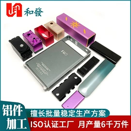 手机取卡器;压缩弹簧;螺钉