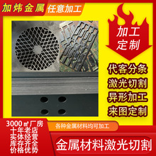 �����и�ƈD��65mn����䓎��i�/���P䓼ӹ��ۏ�����CNC����