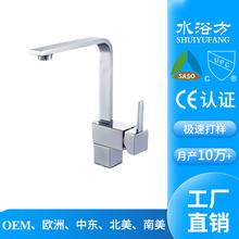 �S�����Q�lԡ����ˮ���^�����D����N��ˮ���^������^ˮ��ˮ���^