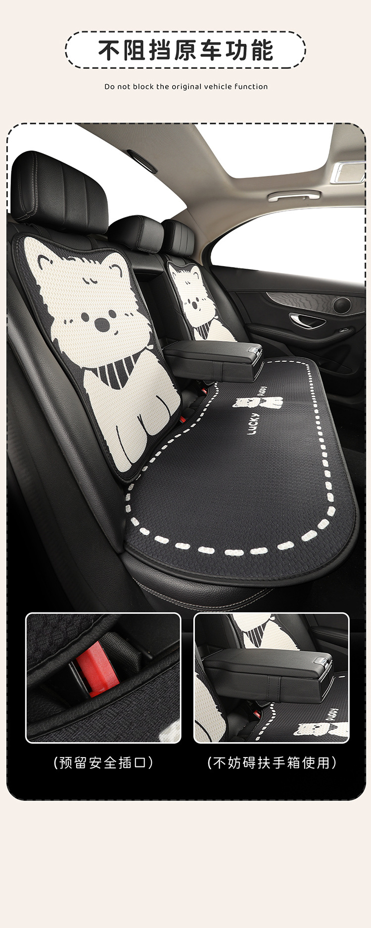 Car seat cushion for all seasons, goddess-style seat pad, summer breathable and ventilated seat cover, high-end non-slip new seat cover