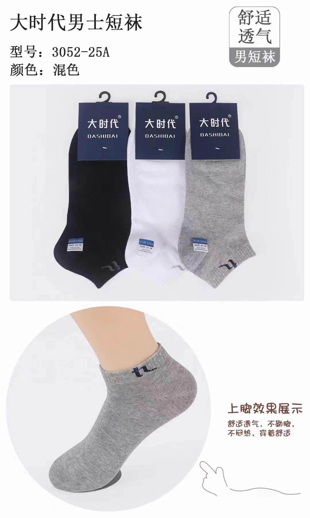 微信图片_20230920231744.jpg