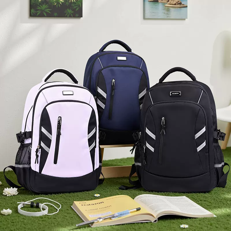 Edison中学生书包大容量反光双肩包护脊防下坠高中生背包