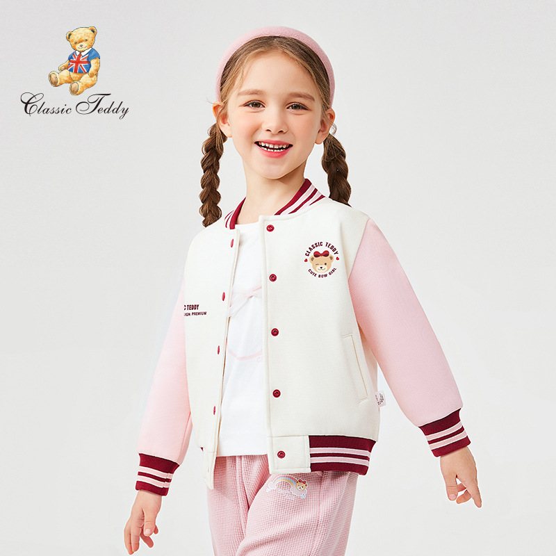 Jingdian Teddy 2023 Autumn New Girls' Coat, Baseball Suit, Small and Medium sized Children's Outgoing_voghion.com