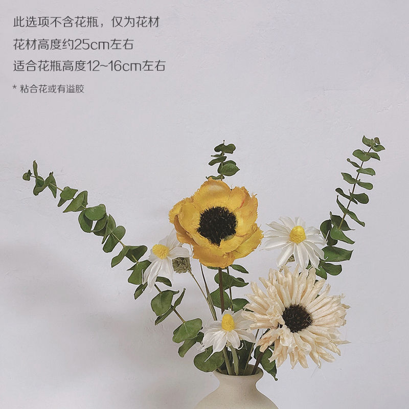 インシンプルな粗いセラミックドライフラワー花瓶装飾品忘れな草ユーカリの葉ローズフラワーアレンジメント北欧家の装飾|undefined