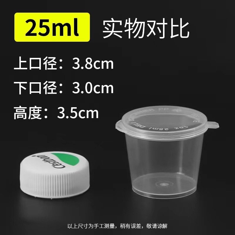 微信图片_20230223111029