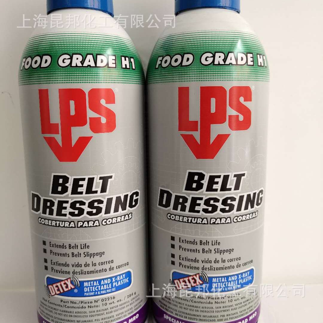 【美国进口】LPS 02216 Belt Dressing皮带防滑喷剂