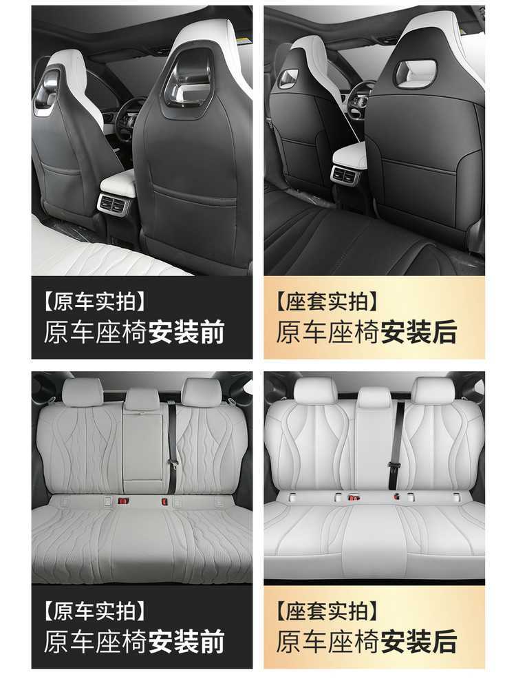 BYD Seal 06EV Special Seat Covers, All-Season Universal Full-Coverage Perforated Breathable Car Seat Cushions and Seat Covers