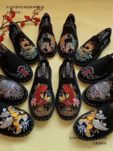 �Ї��L�̽��ϱ�����Ь����Ę�V�������С��һ�_�ŝh��Ь�ؔ���؛