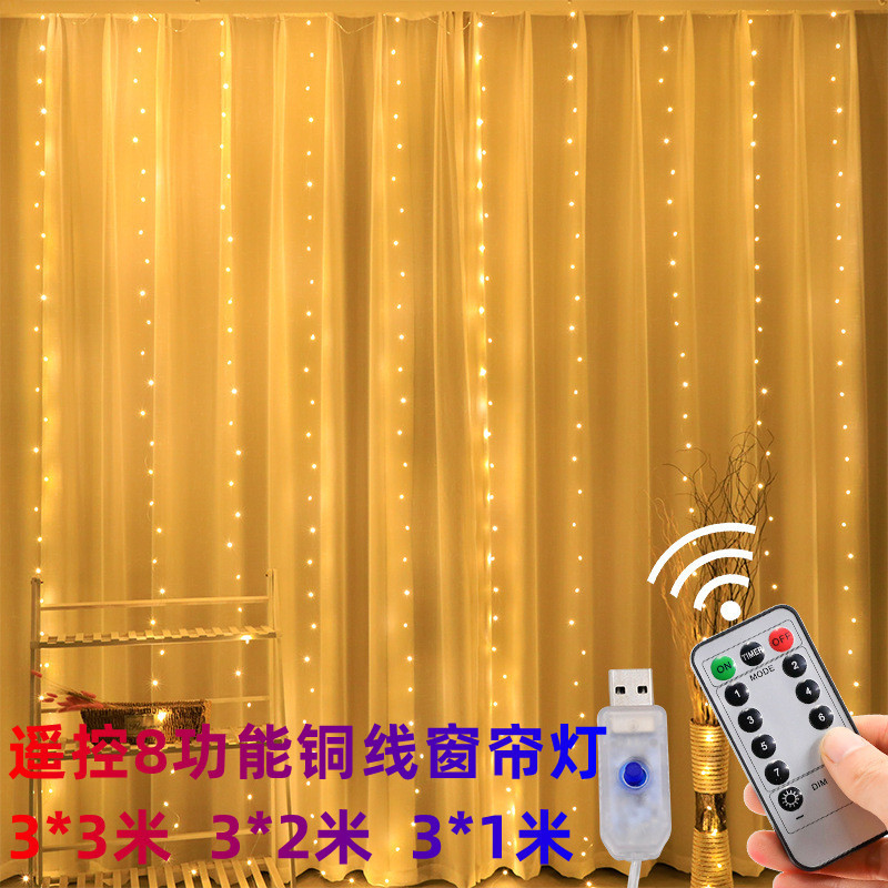 Transfronterizo LED cable de cobre lámpara de cortina con gancho 3 * 3m USB lámpara de cortina de control remoto de Navidad decoración de luces de color