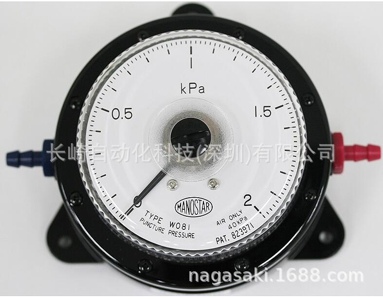 日本Yamaden差压计WO81FN-2E 2KPA议价