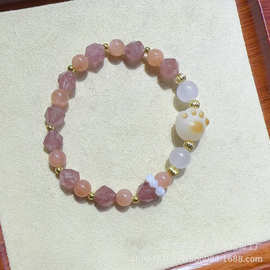 新款粉色半糖玛瑙雕刻心经文玩蝴蝶仙子显白手链手串礼物九尾纳福