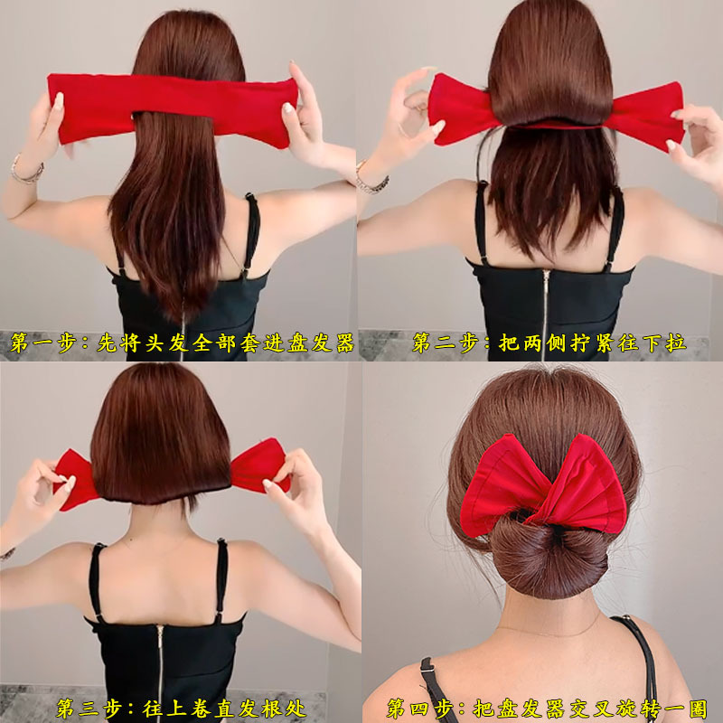 Hollywood Fashion Rotating Headband for Women Deft Bun Bow Hair Tie Lazy Person Magic Twister Hair Styler